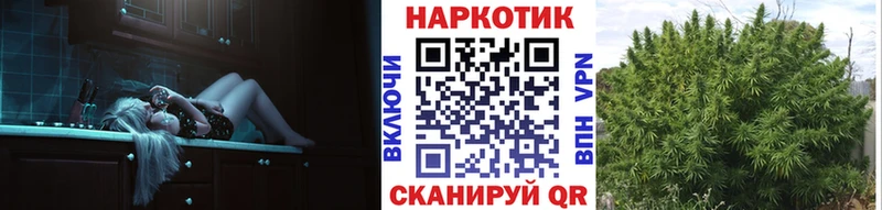 АМФЕТАМИН Хасавюрт