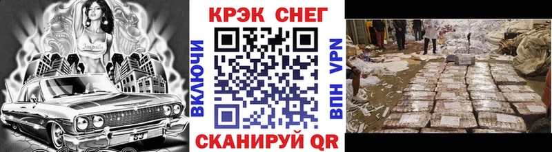 Виды наркоты Хасавюрт КОКАИН Меф мяу мяу Конопля