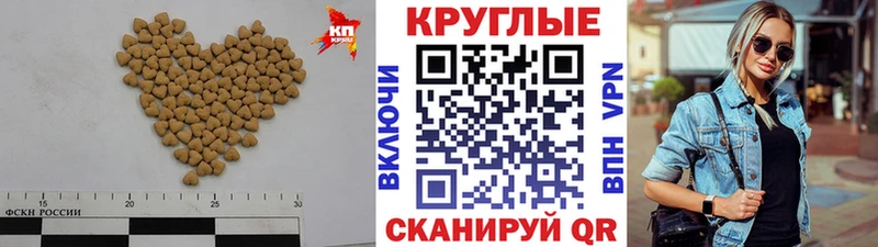 ЭКСТАЗИ 280 MDMA Хасавюрт