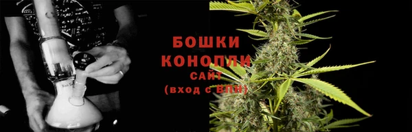 спайс Абдулино