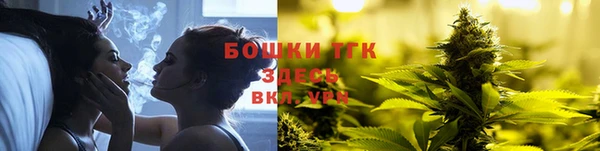 наркотики Абаза