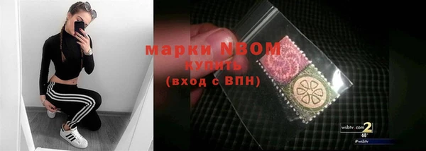 хмурый Абинск