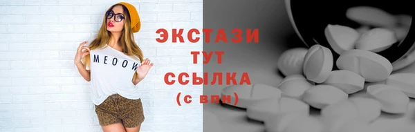 хмурый Абинск