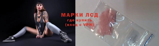 наркотики Абаза