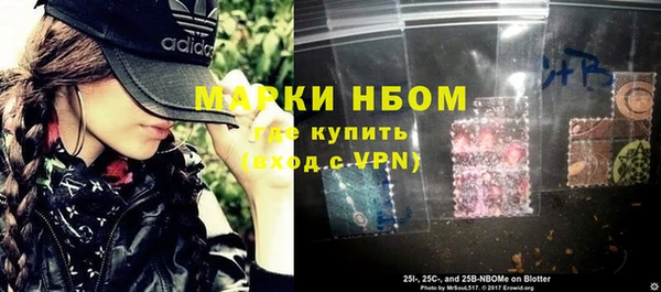 хмурый Абинск