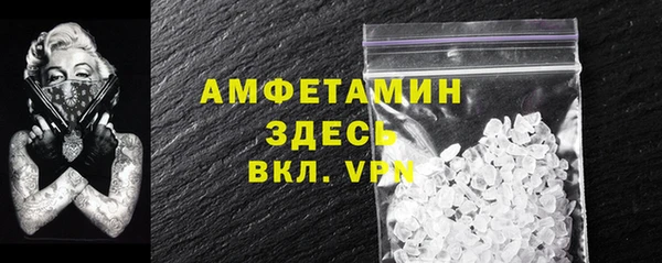 хмурый Абинск