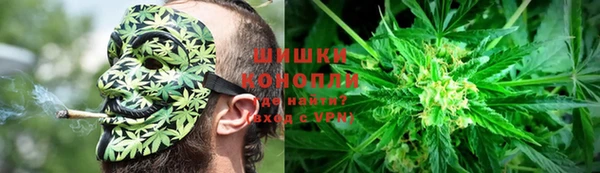 спайс Абдулино