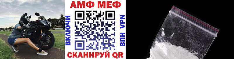 где продают   Хасавюрт  МЕТАМФЕТАМИН витя 